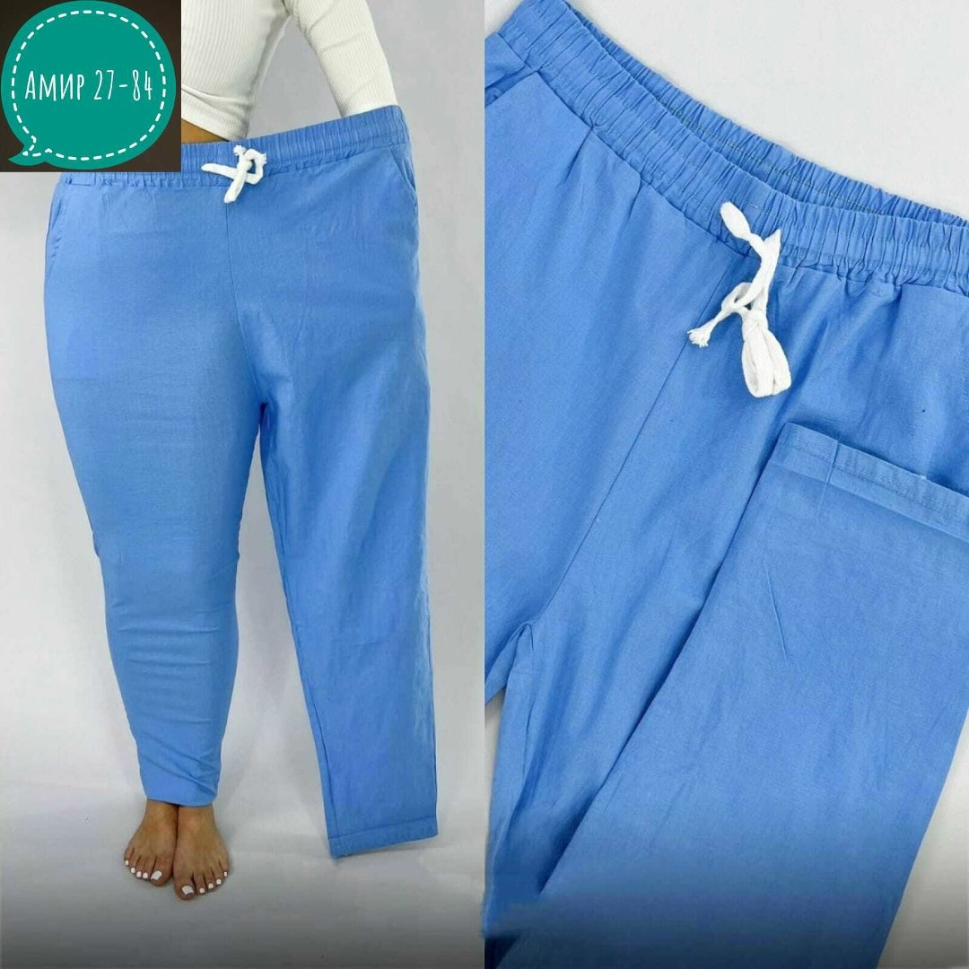брюки бриджи,брюки женские синие,спортивные штаны женские больших размеров с,штаны женские,китайские штаны женские