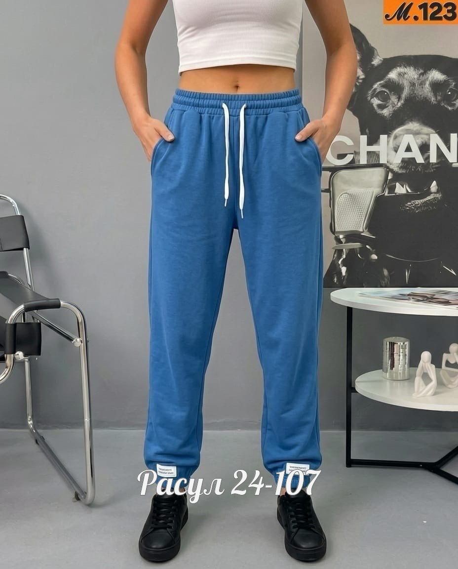 брюки спортивные,спортивные брюки женские,штаны женские спортивные,спортивные штаны ткань эластик,женские брюки
