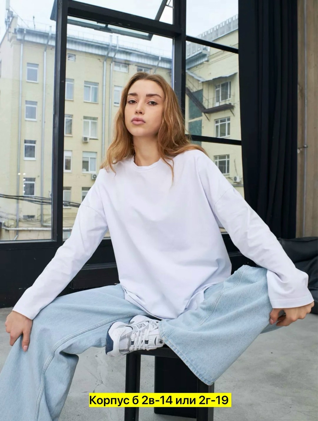 кофточка женская,кофта женская,лонгслив женская оверсайз,свитшот женская,блузки женские