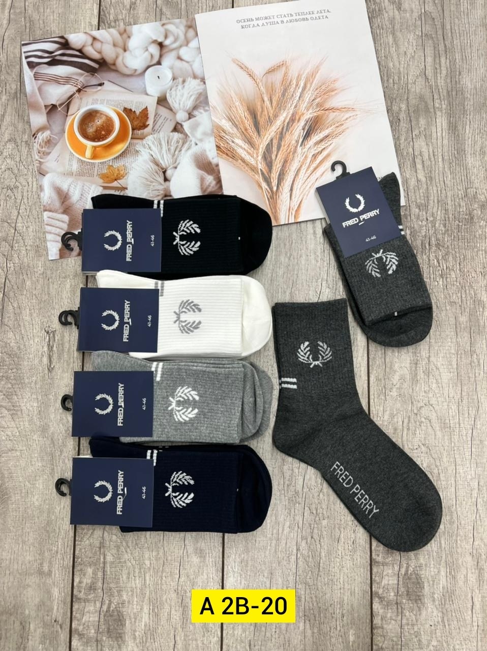 мужские носки,комплект носки мужские,носки мужские 10 пар,мужские носки классические,носки хлопковые мужские