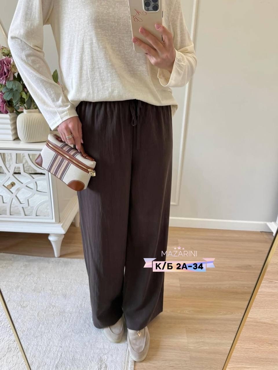 брюки широкие,женские широкие брюки,брюки женские,брюки трикотаж,штаны лапша