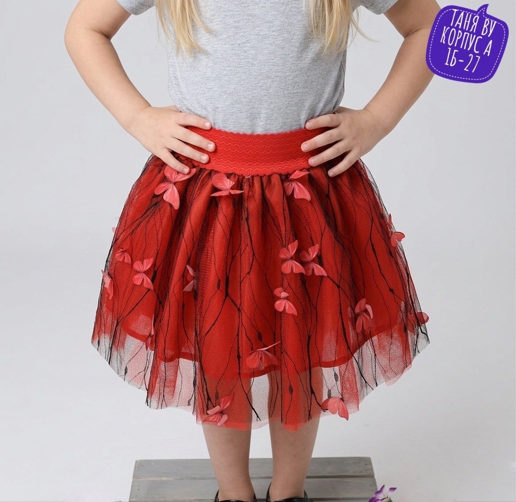 юбка для девочек,юбка нарядная,юбка из фатина,нарядная юбка для девочки,пышная юбка для девочки