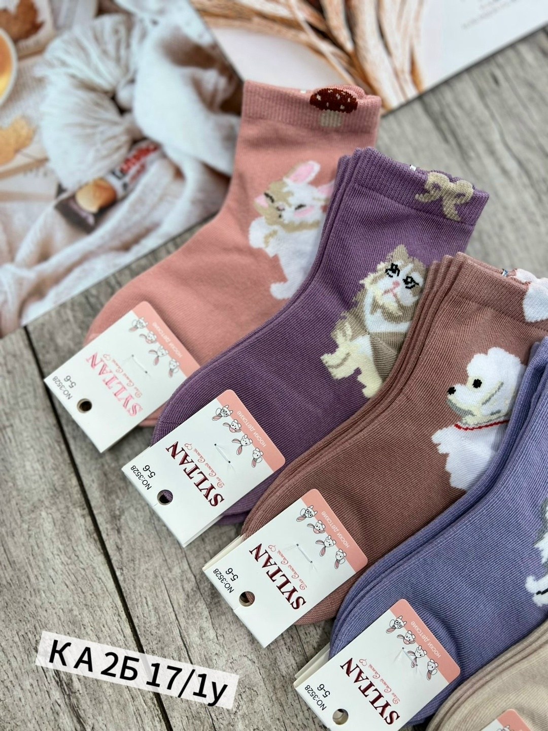 носки женские 5 пар 36-41 turkan,носки женские,комплект носки женские,носки детские для девочек,носки для девочек