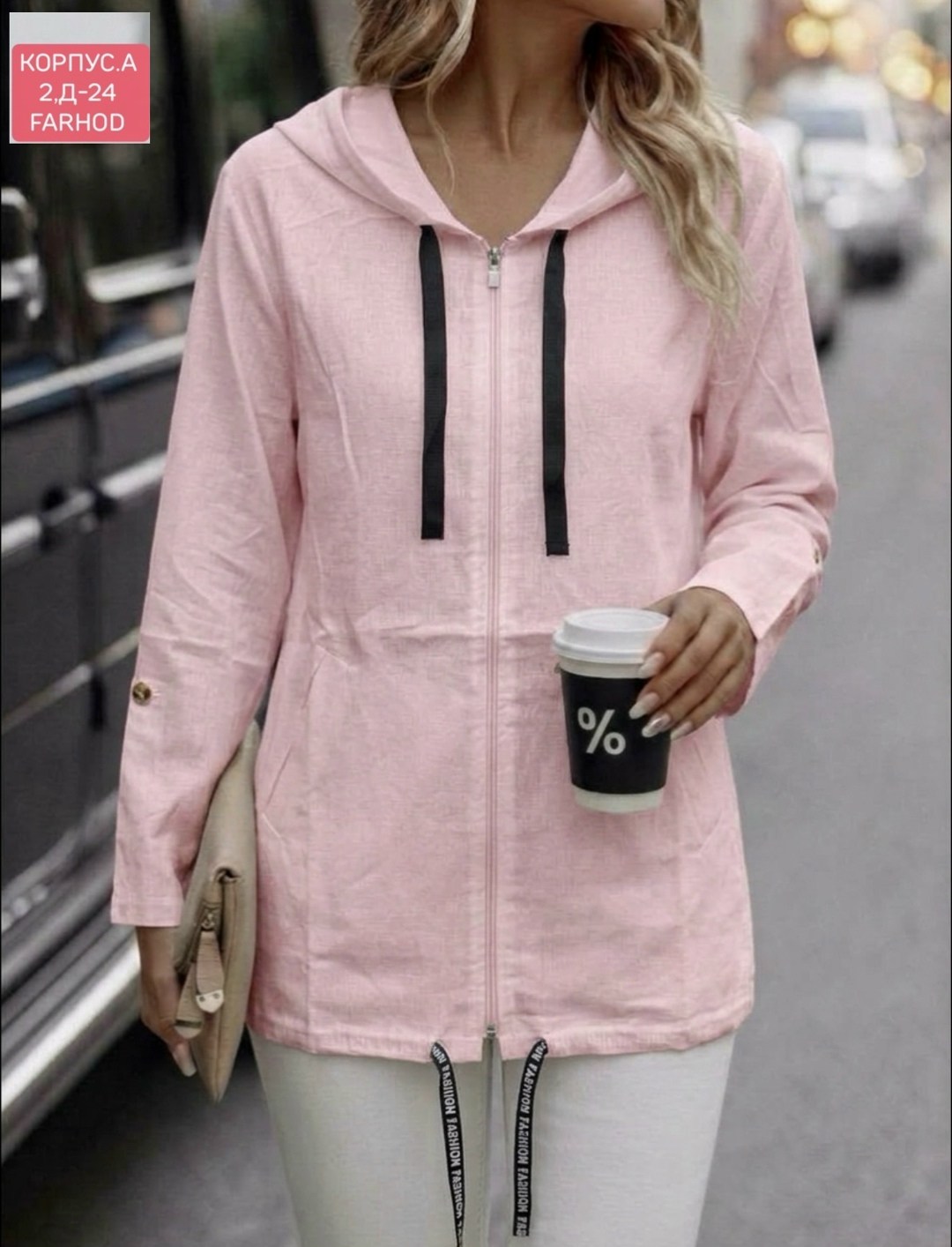 женская кофта,кардиган,кардиган женский,куртка женская,кофта кардиган