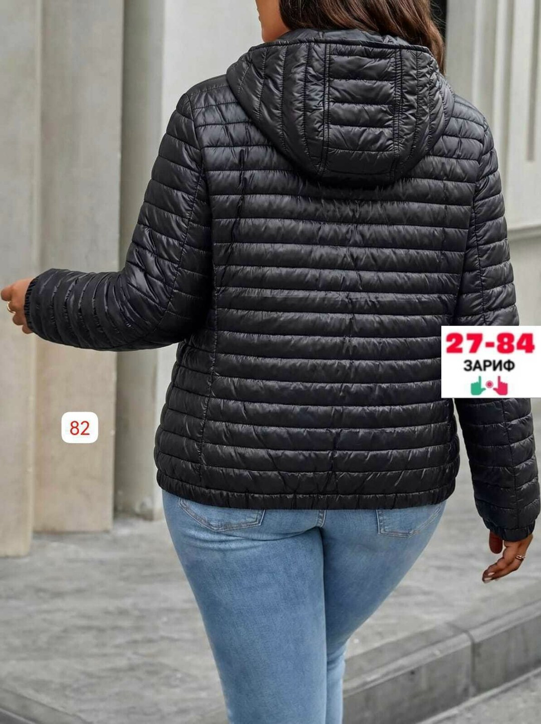 куртка женская,куртка женская демисезонная,демисезонная куртка,куртка,куртка стеганая