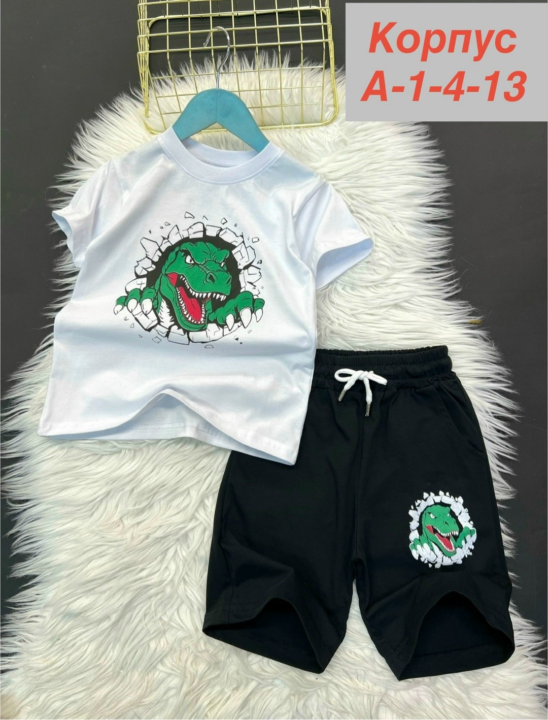шорты для мальчик,футболки для мальчика,комплект для мальчика (футболка, шорты),костюм для мальчика,одежда мальчика