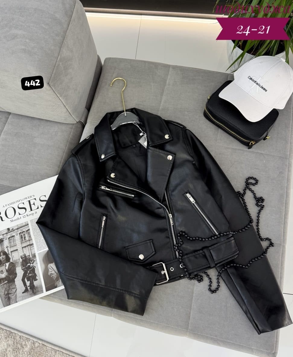 косуха женская,куртка косуха,кожаная куртка,косуха женская свободная,джинсы женские