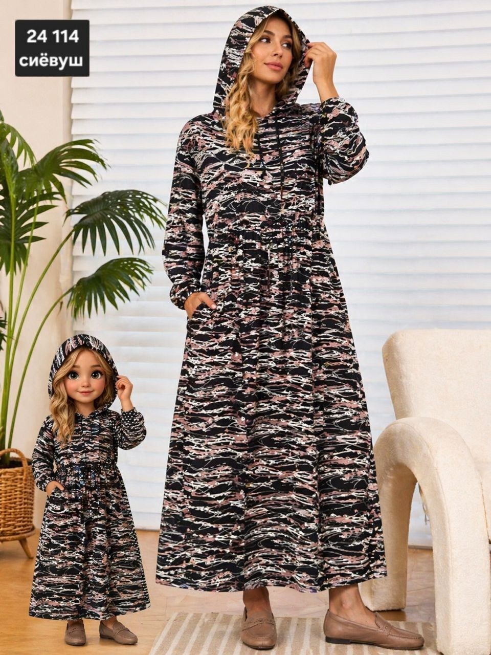 платье бохо длинное с капюшоном,платья с капюшоном,мусульманская платья,платье длинное с капюшоном,платья