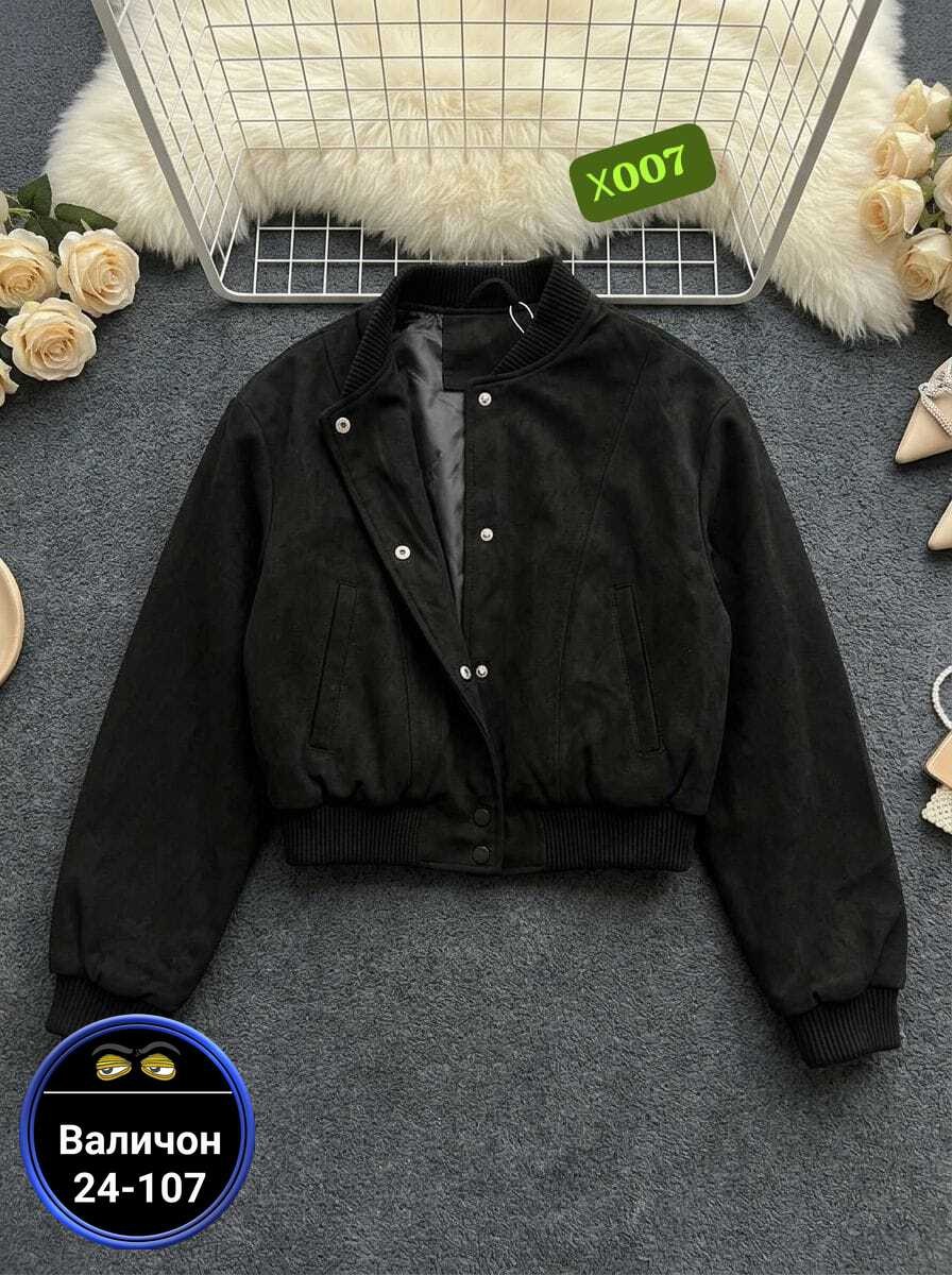 повседневная куртка,куртка бомбер,женская куртка,куртка,легкая куртка