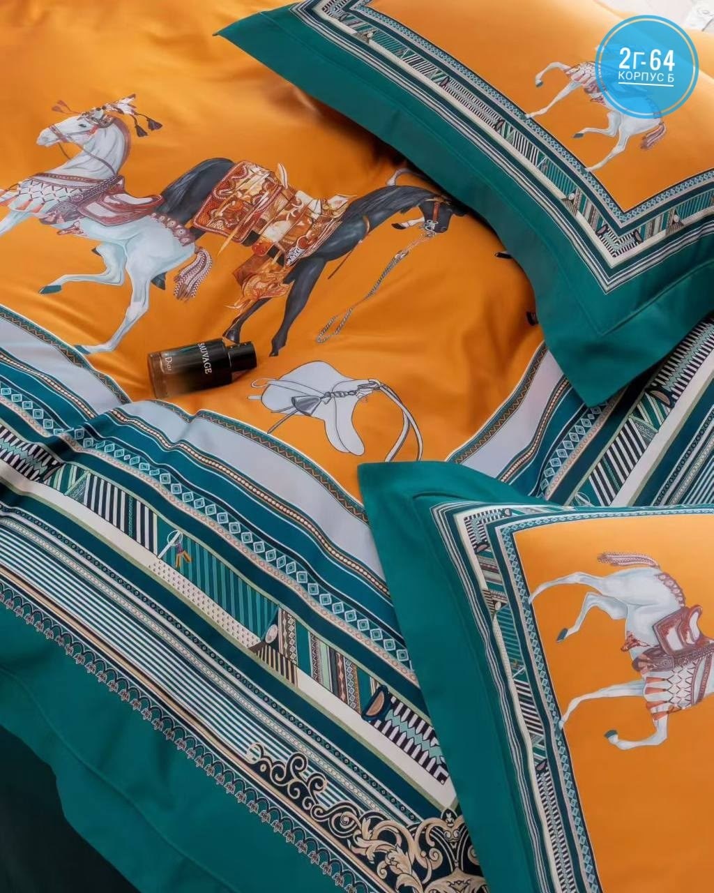 комплект постельного белья hermes,постельное белье гермес,постельное белье эрмес,комплект постельного белья,постельное белье эрмес евро