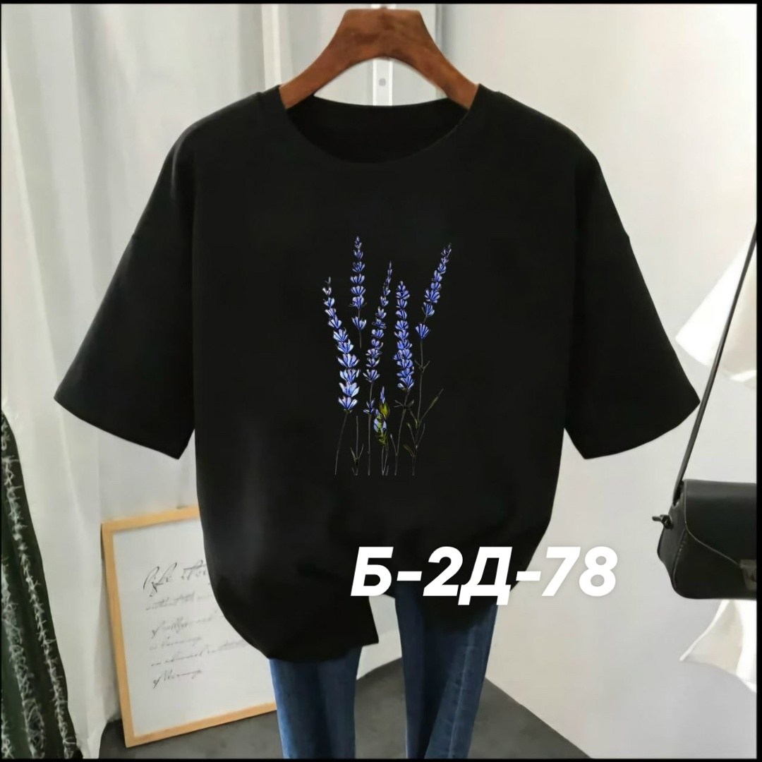 футболки женская,футболки женская оверсайз,футболки женские модные,футболки женские больших размеров,футболки модные