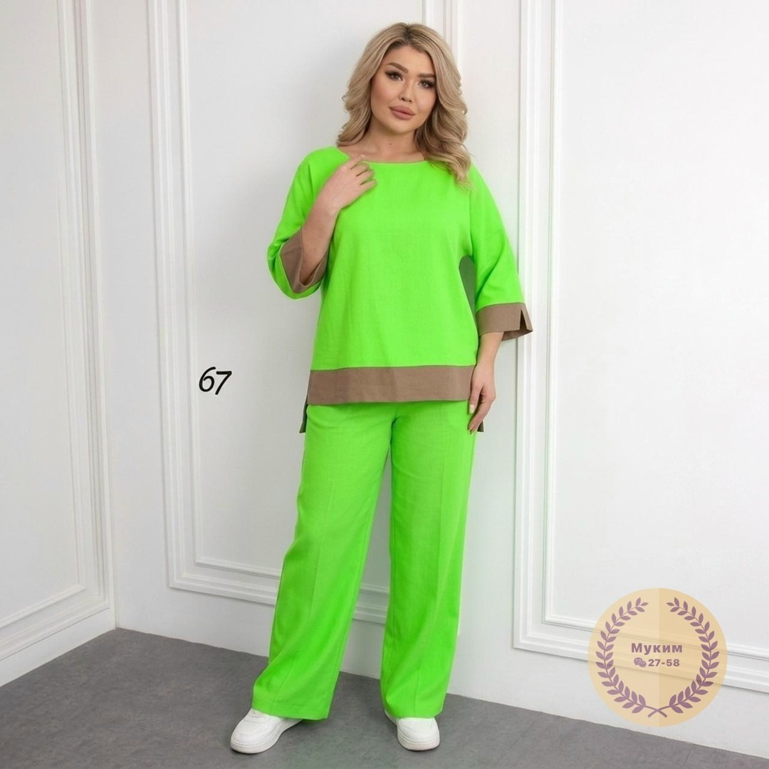 брючный костюм больших размеров,брючный горчичный женский костюм-двойка большого размера,костюм женский,костюм с брюками,костюм женский брючный