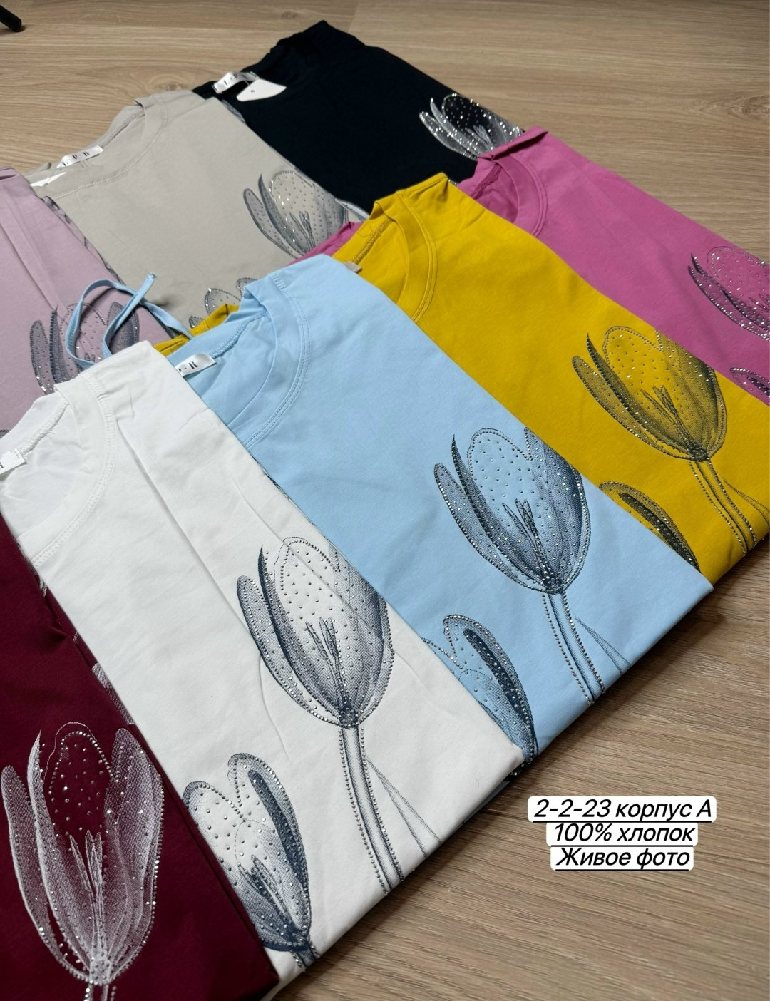 футболки женская,женской одежды,футболка хлопок,сток одежда,одежд