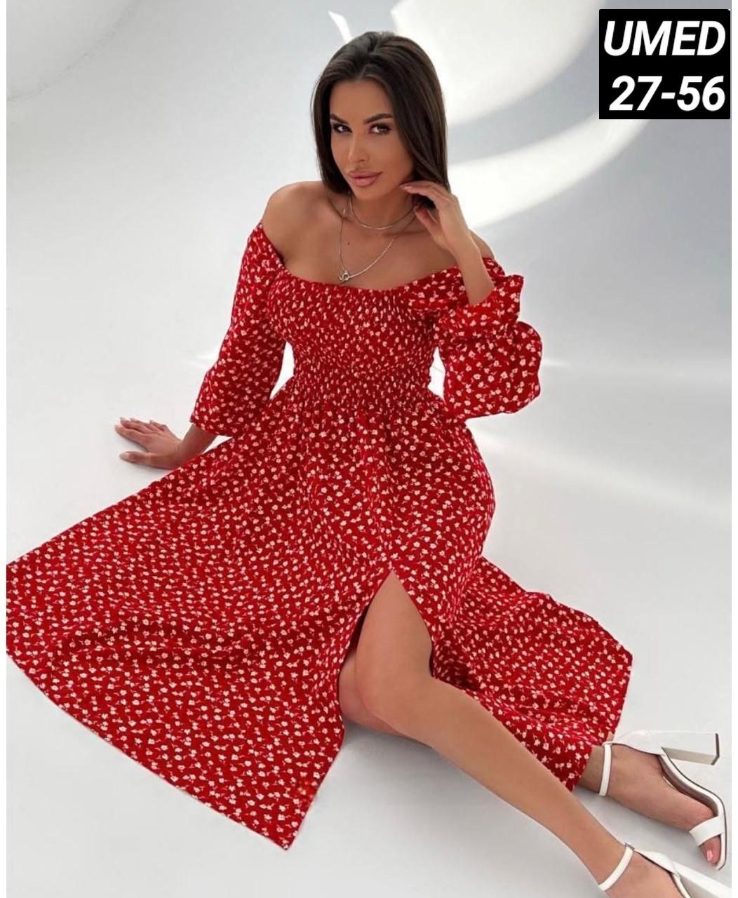 платье женское,платье прадо,,платье,платья женские длинные