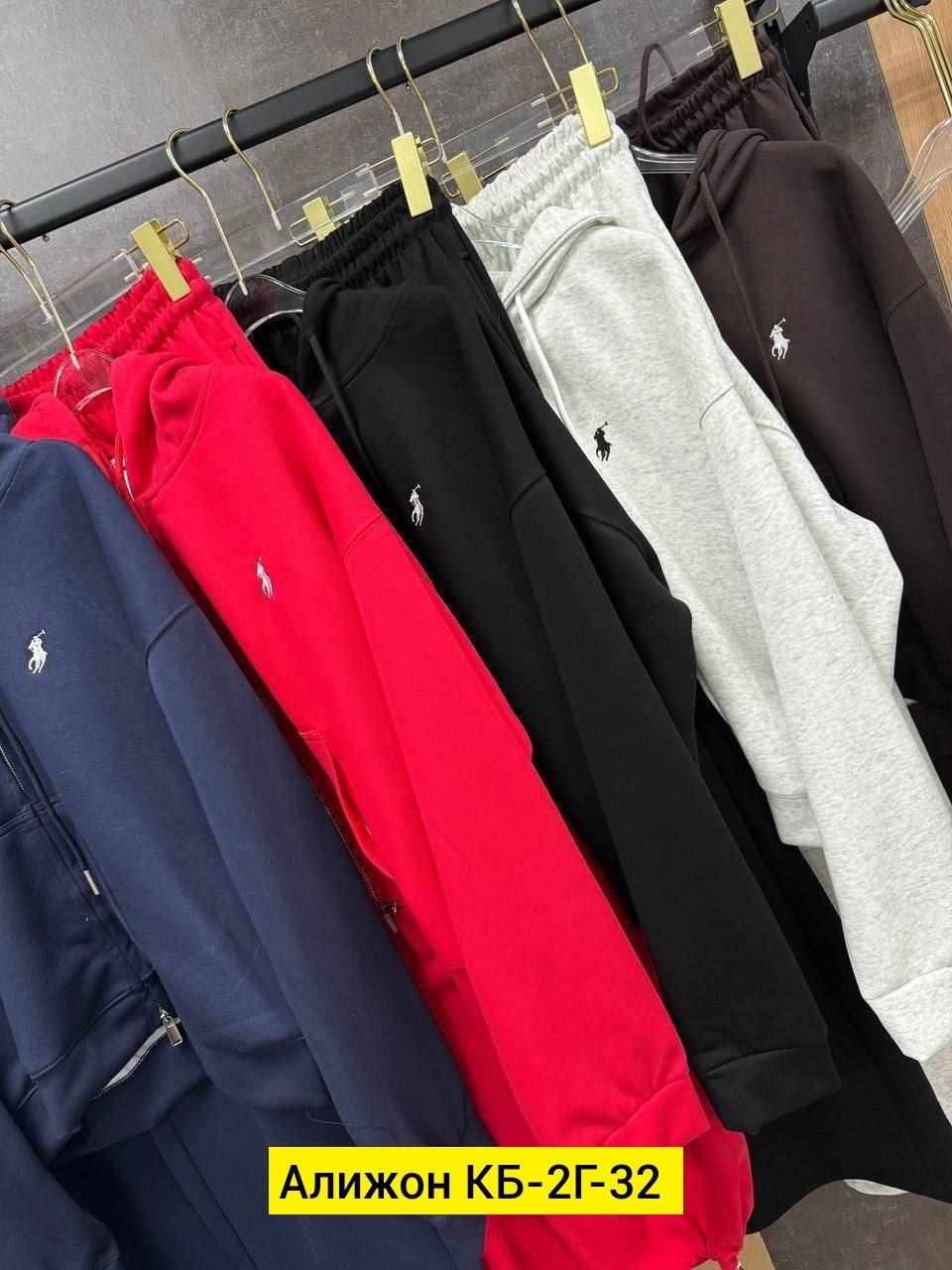 костюм спортивные женские костюмы,женские костюмы спортивные,костюм двойка женская,спортивные костюмы двойка,спортивные костюмы