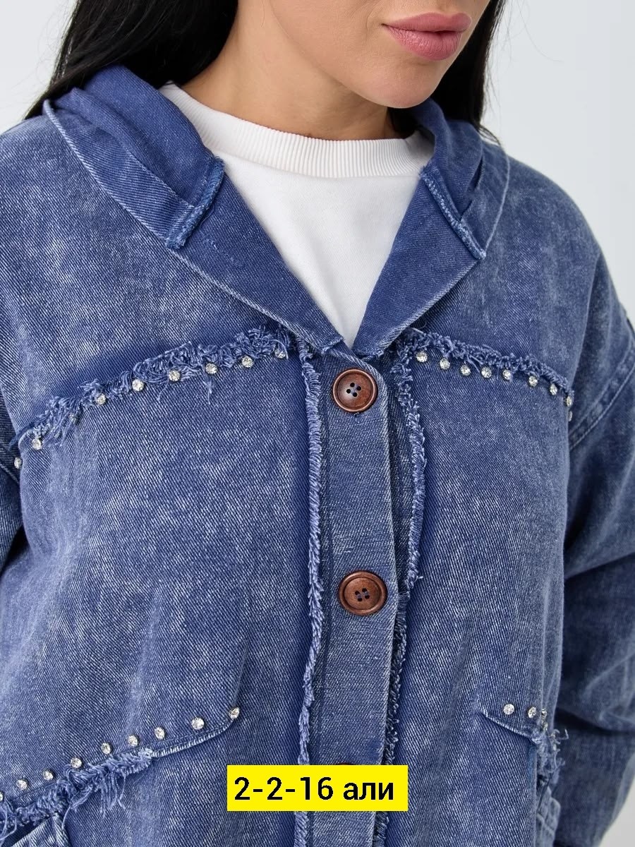 куртка джинсовая,куртка джинсовая женская,женская джинсовая куртка большого размера,джинсовые куртки больших размеров для женщин,женская кофта
