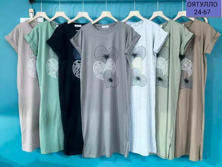 платье женской,платье туника,платья,модное платье,трикотажное платье