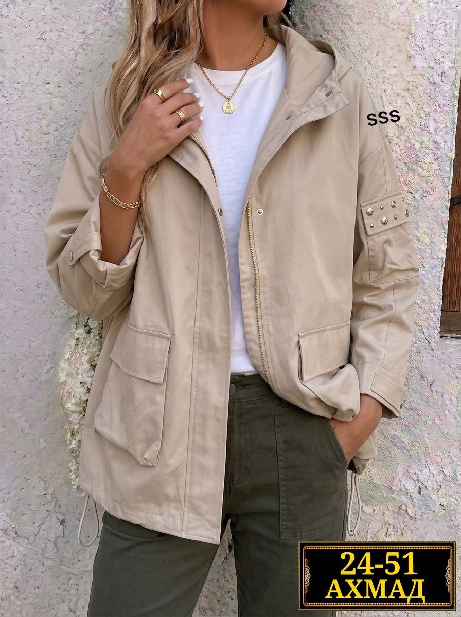 ветровка женская,удлиненная куртка,куртка демисезонная,женская куртка,лёгкая куртка