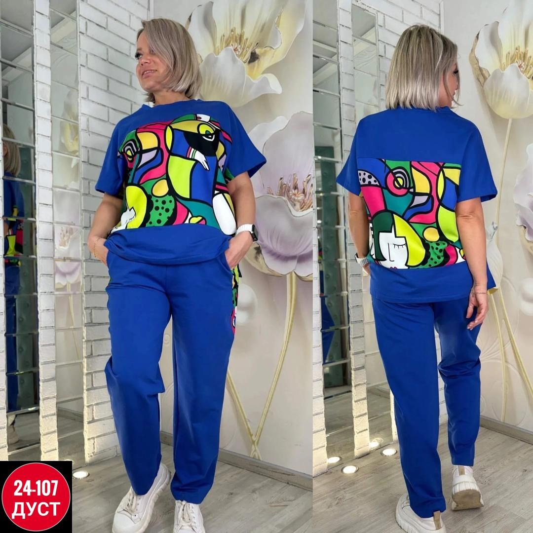 костюм женский,костюм двойка женская,костюм женские спортивные костюмы,женские костюмы больших размеров,костюм двойка