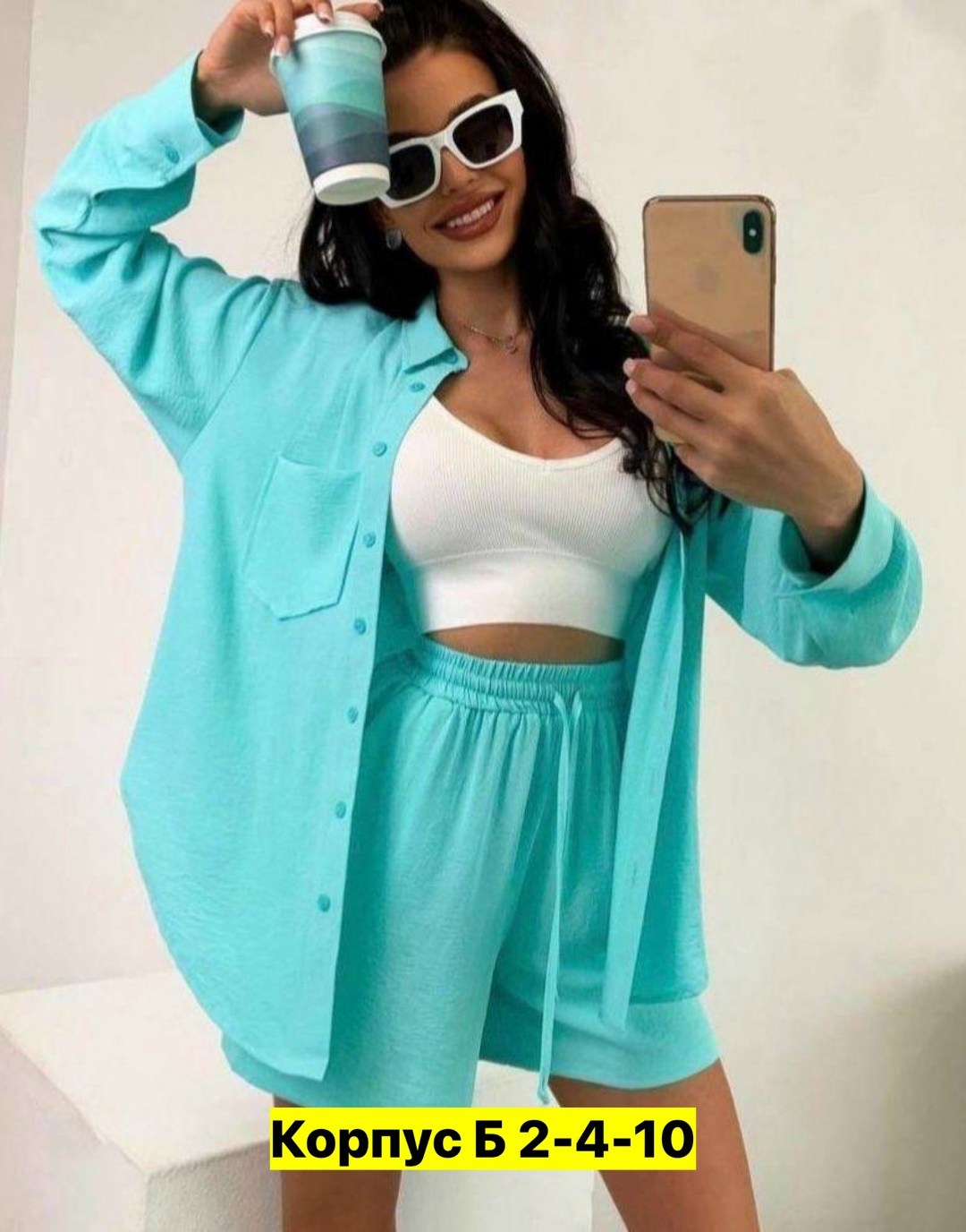 костюм женский,женский костюм с шортами,повседневный костюм,костюм бежевый,костюм женский рубашка и шорты