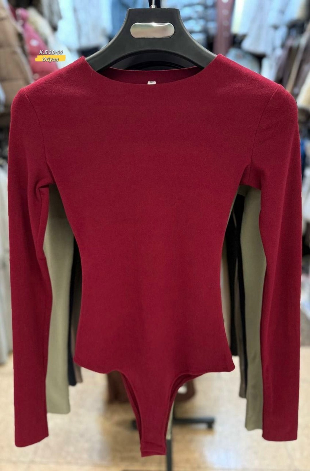 боди женское,боди для женщин,боди,трикотаж женский,боди с длинным рукавом