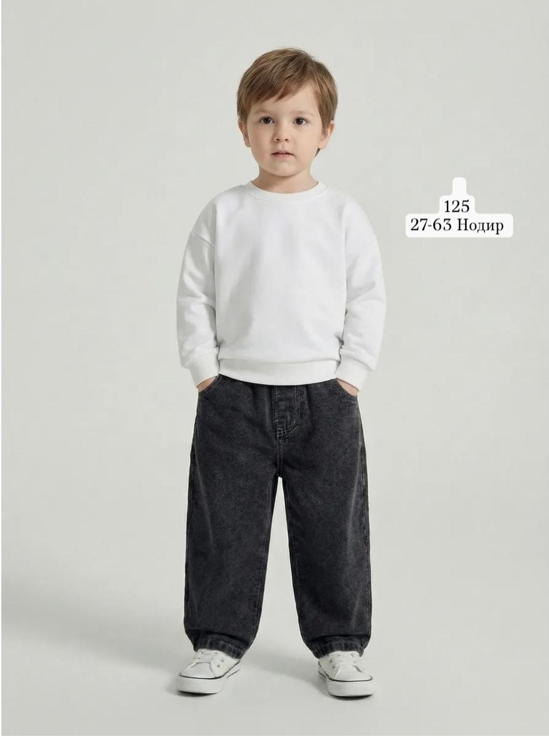 джинсы для мальчик,штаны джинсы,джинсы для подростка,джинсы для малыша,брюки для мальчика джинсы