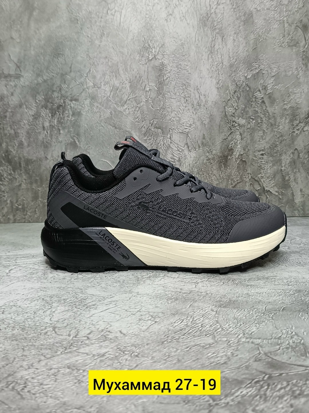 кроссовки,мужские кроссовки,кроссовка мужской,кроссовки мужские термо,кроссовки повседневные