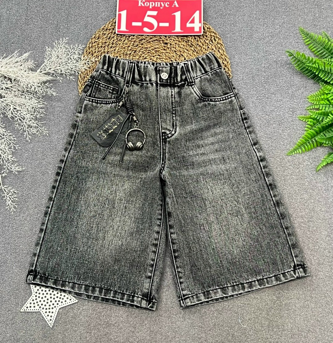 шорты джинсовые для мальчика,шорты для мальчик,шорты бермуды для мальчика,джинсовые шорты,шорты для мальчика трикотажные