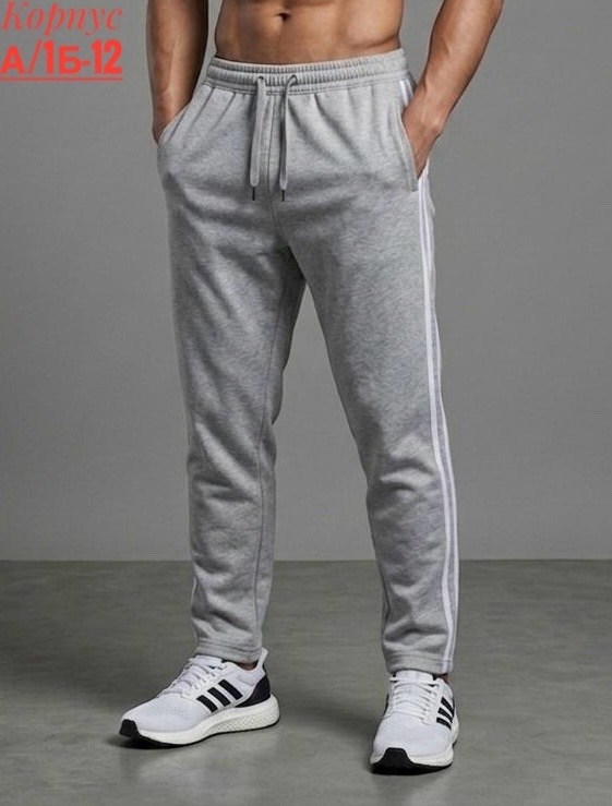 мужские спортивные штаны adidas,брюки спортивные adidas мужские,брюки спортивные adidas originals essentials c p,брюки спортивные adidas,спортивные штаны адидас серые мужские