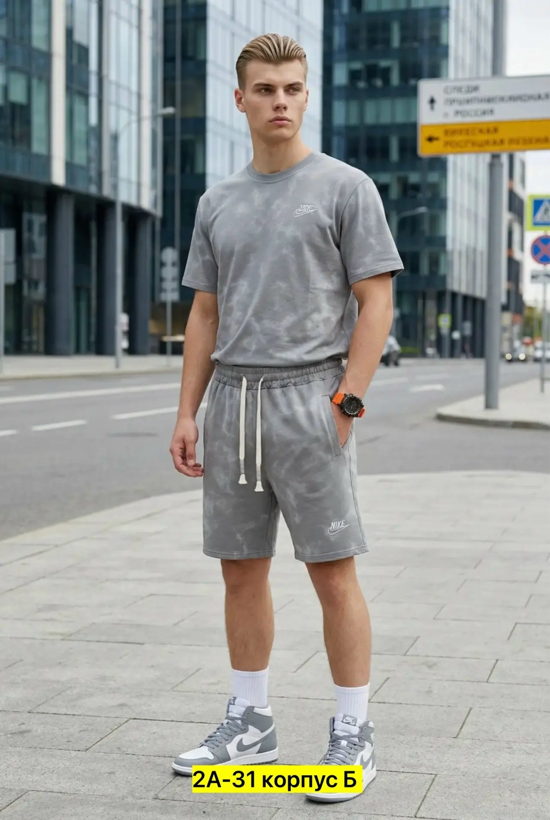 шорты мужские спортивные,шорты мужские,спортивные шорты мужские трикотажные,шорты для мужчин,спортивные шорты