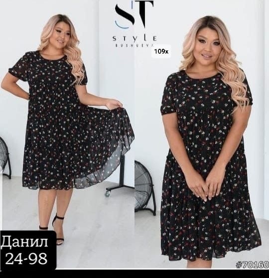 женская платья,женские платья больших размеров,платья большие размеры,шифоновое платье,платье шифоновое ярусное