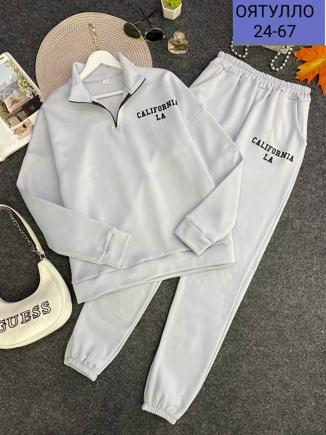 cпортивный костюм женский теплый,костюм женский на флисе,костюм спортивный женский,cпортивный костюм женский теплый на флисе,cпортивный костюм женский на флисе