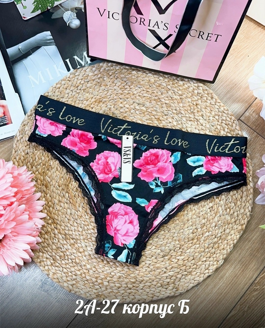 женская нижнее белье,женская трусы,женские трусики,набор трусов,трусы виктория сикрет набор