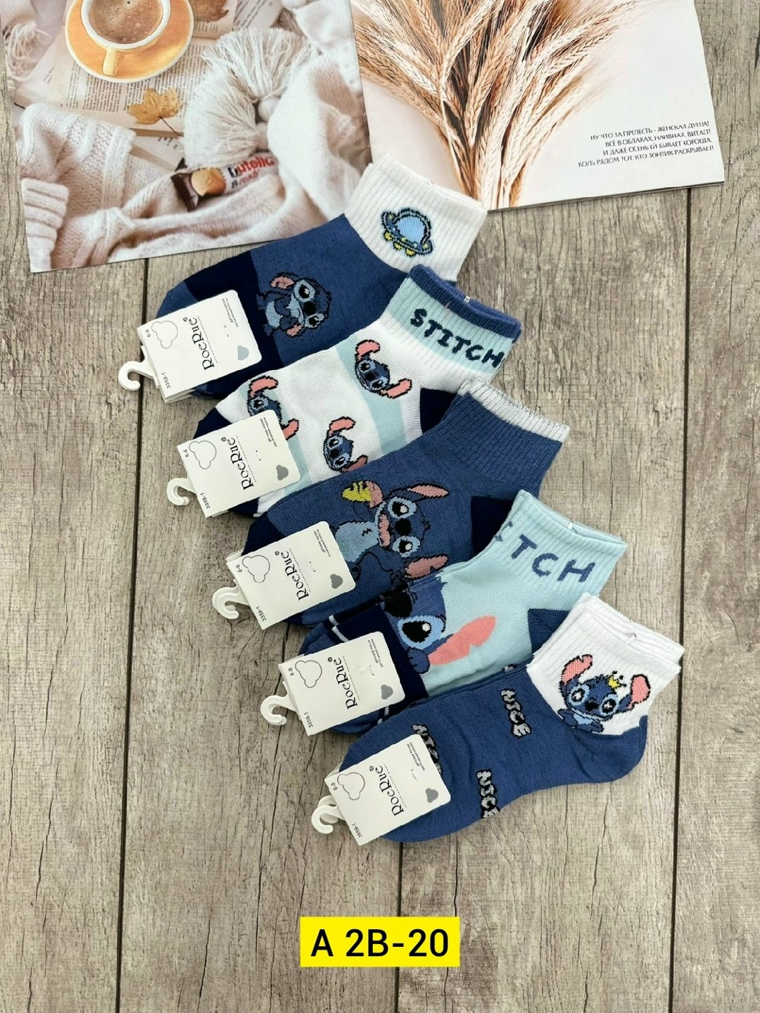 носки детские для мальчика,носки детские набор,носки детские 10 пар,комплект носков,носки дeтские
