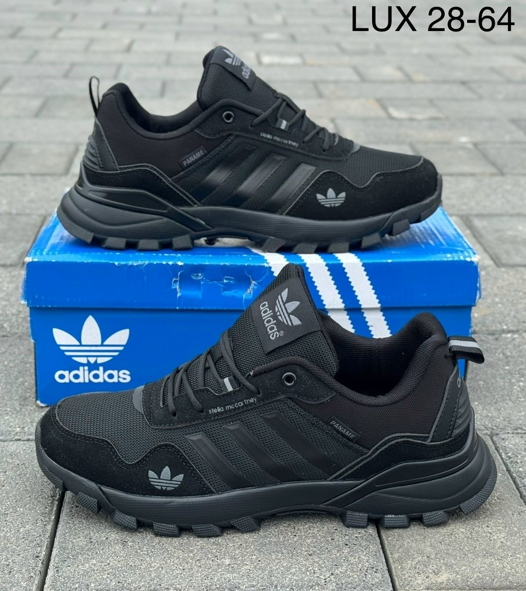 кроссовки adidas climaproof черные зимние,кроссовки adidas terrex ax4 gtx зимние черные,кроссовки adidas,адидас терекс кроссовки мужские 2026,кроссовки мужской adidas