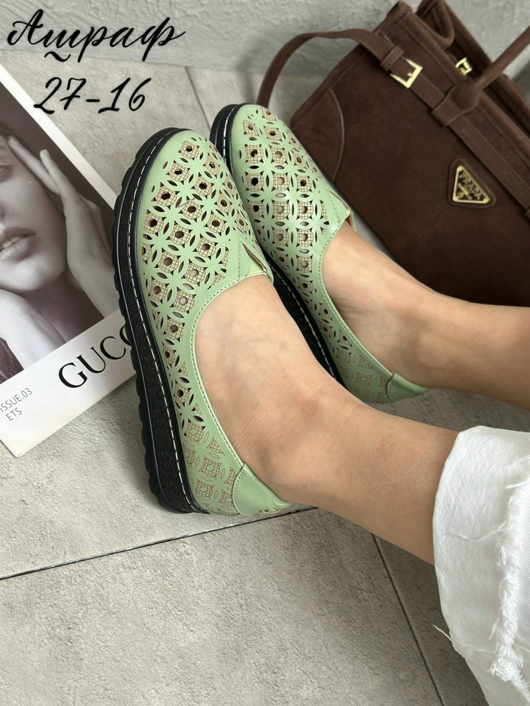 ,туфли женские летние,туфли женские, женская,летняя женская