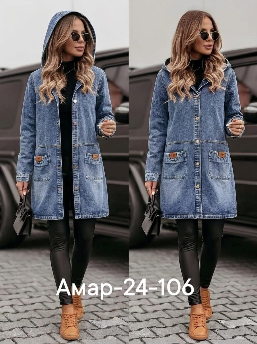 куртка джинсовая женская,джинсовый кардиган женский,кардиган джинсовый,джинсовая куртка,пальто джинсовое