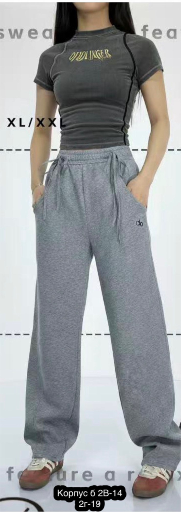 cпортивные штаны женские,женские спортивные брюки,женские брюки,спортивные брюки,штаны женские