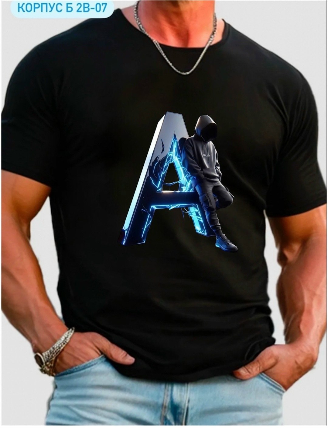 футболки для мужчин,мужская футболка,надписи на футболках для мужчин,футболка,футболка мужская женская