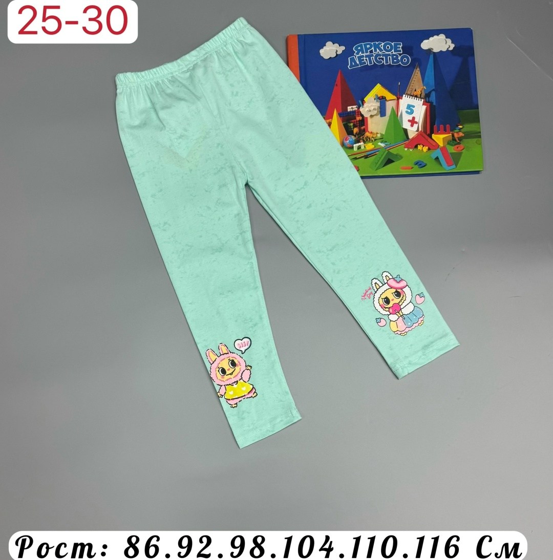 леггинсы для девочек,праздничные штаны для девочек,лосины для девочек,леггинсы детские,штаны для девочек