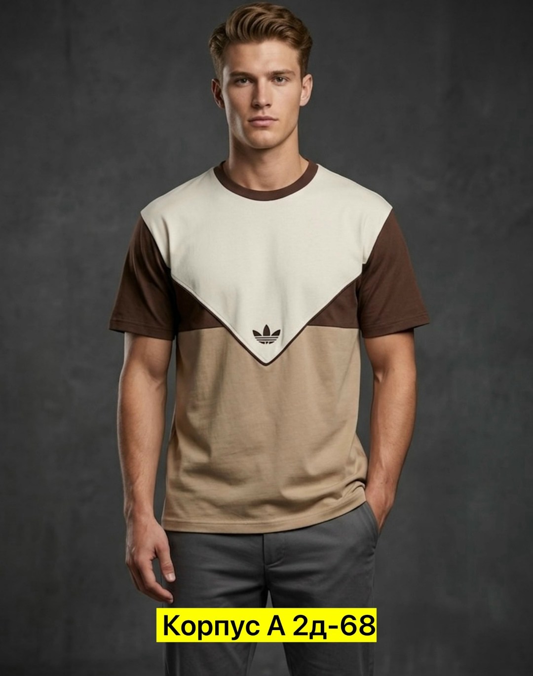 футболки мужские,футболки адидас,футболки для мужчин,мужская футболка adidas,футболка мужская серая