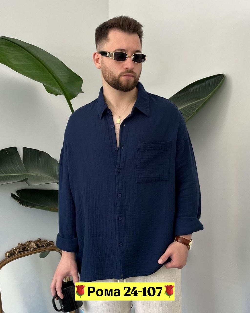 рубашка для мужчин,мужская рубашка,,мужская рубашка из муслина,рубашка мужская рубашки мужские