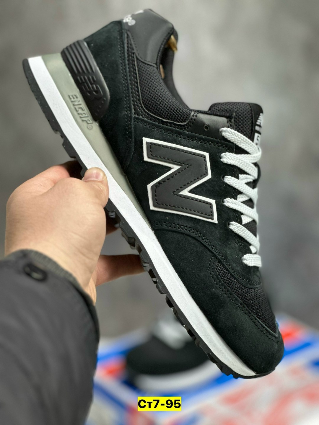 кроссовки new balance 574,кроссовки new balance,кроссовки нью бэланс 574,кроссовки мужские new balance 574,мужские кроссовки new balance