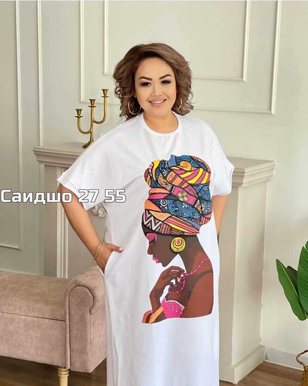 платье туника,платье большие размеры,платье,платья женские больших размеров,женская платье