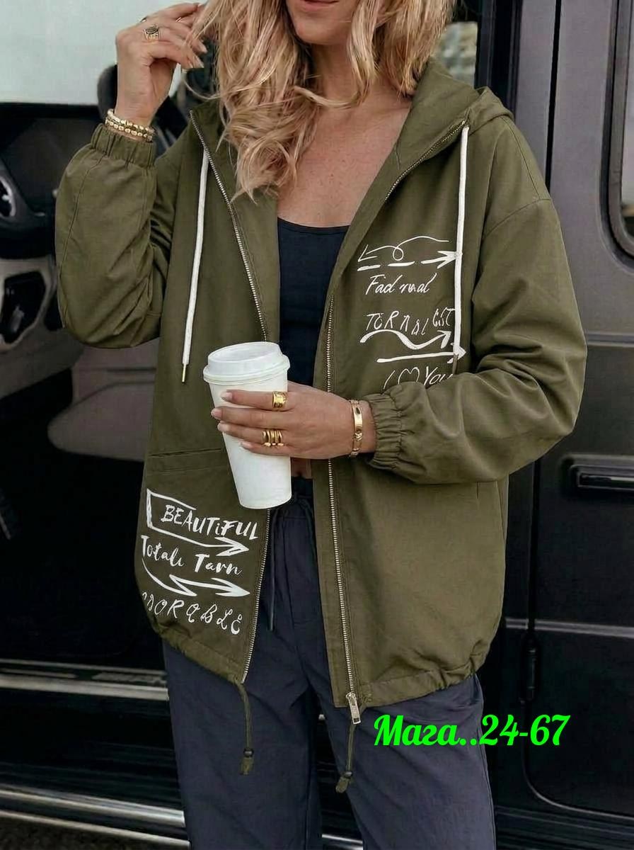 женская куртка,модная куртка,легкая куртка,демисезонная куртка,женская ветровка