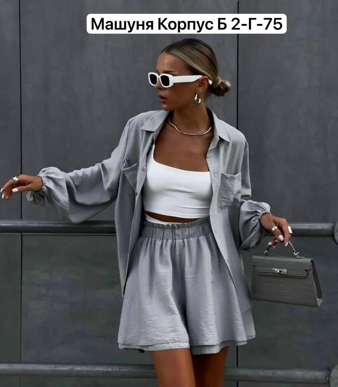 костюм летний рубашка и шорты msia 224631092,костюм летний с шортами и рубашкой оверсайз katalinof цвет голубой,модные костюмы,летний костюм с шортами и рубашкой оверсайз,костюм женский летний повседн