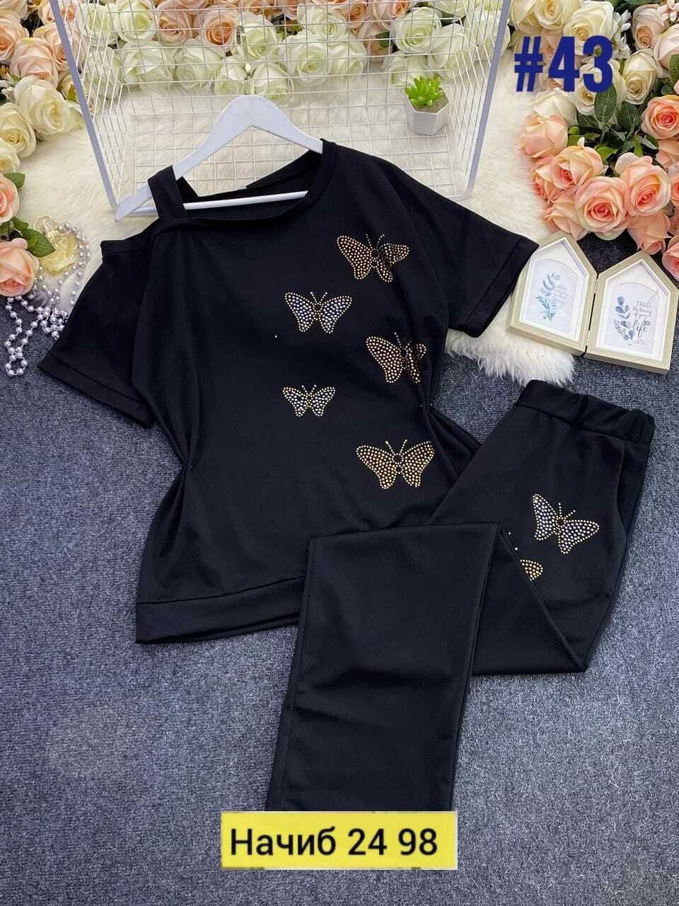 костюм двойка женская,женские костюмы больших размеров,женские костюмы,костюм трикотажный женский,