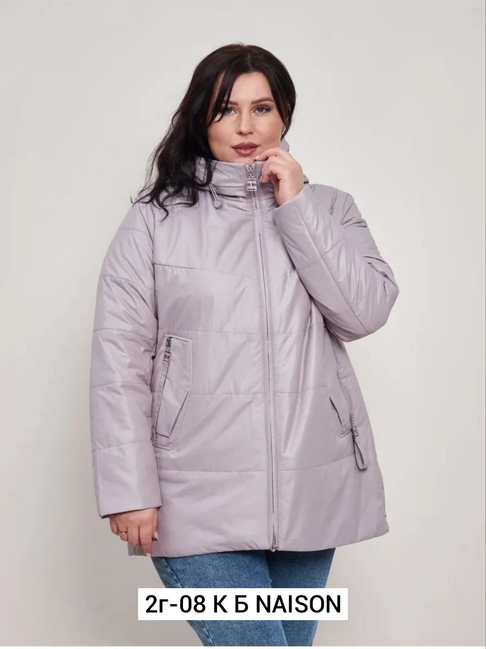 куртка демисезонная больших размеров la zelia,демисезонная женская куртка больших размеров,куртка женская демисезонная большие размеры,куртка демисезонная большие размера,куртки больших размеров для ж