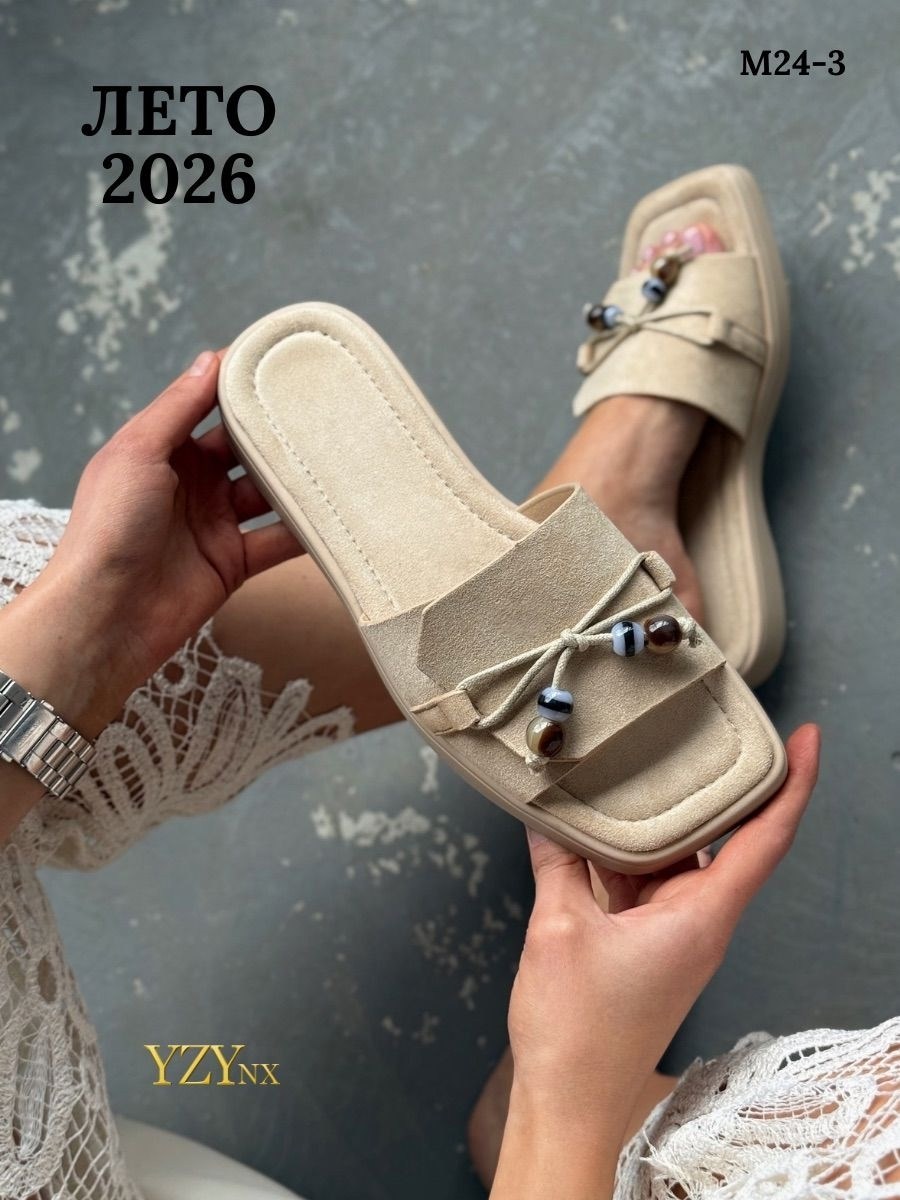 ,модные тапочки,шлепанцы женские,сандалии женские,обуви