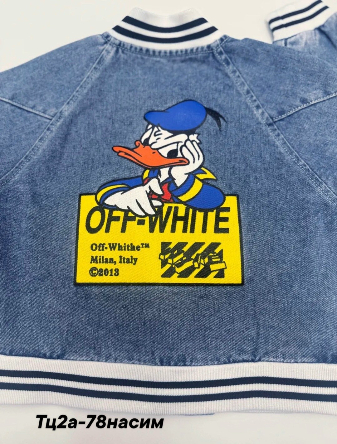 джинсовая куртка,джинсовый бомбер,джинсовая куртка бомбер,джинсовый бомбер для мальчика,джинсовая куртка для мальчика